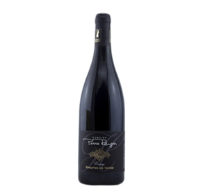 Domaine Pierre Rougon Cuvée Hommage